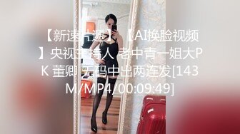 晚上后入女友