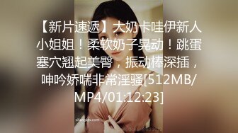 【果哥系列】果哥大尺度美女-大奶子口交