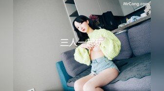 [MP4/908MB]麻豆傳媒 MPG0063 淫蕩女仆靠騷逼上位 李允熙