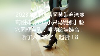 【西瓜波波】6天8场大秀，巨乳美御姐，风情万种哪个男人把持得住，很骚很浪 (3)