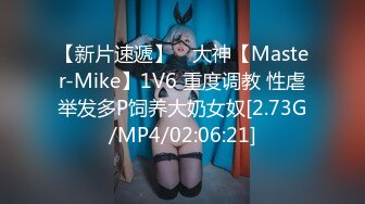 [MP4/ 1.19G] 漂亮美眉吃鸡啪啪 小声点隔壁有人 老公操我 啊啊老公好大 边操边语言调教