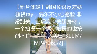 [MP4/3.69GB]麻豆傳媒MDX0165-0169色誘賭徒榨取精錢+畢業旅行成為性奴+潛入強上鄰居少女