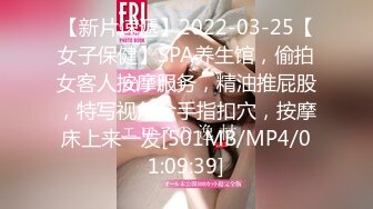 [MP4/ 764M] 体验00后白虎妹纸的极品美鲍 像母狗爬向男人的胯下