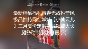 [2DF2]干妈妈饥渴需要肉棒 把干妈妈干了 无套抽插 弯屌操浪穴 最后把精华液都给了她 中文解说 [MP4/98.5MB][BT种子]