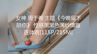 [MP4/ 354M] 小情侣在家日常爱爱 大奶女友上位骑乘全自动 身材不错 天天交货 内射一丢丢