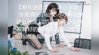 [MP4/1.65H]《重磅泄密》我和情妇的那些年风韵人妻银行女经理从婚前到婚后各种不雅自拍