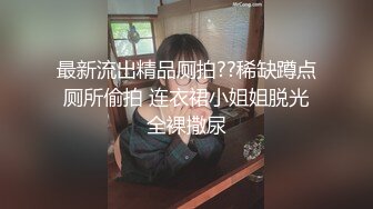 老婆和陈总的二番战 干柴烈火操的真激情