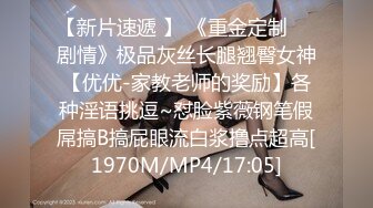 MD-0157.夏晴子.女友罐头.宅男福利与意淫女神一日性爱.麻豆传媒映画原创中文