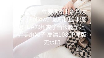 ❤️最新5月无水首发福利，推特S级极品反差女神murano私拍，露出姐妹女神团挑战百人斩KTV群P伺候各位大哥