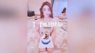 【淫荡指数10分】叼着内裤被后入道具爆菊双洞齐插操到高潮翻白眼20CM假屌菊花整根插入