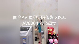 《百度云泄密》情侣酒店开房趁女友喝多了醉醺醺的尝试开发她的屁眼先帮她牛奶灌肠[RF/MP4/1130MB]