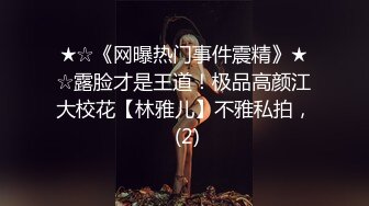 【精东影业】jdsy-015 爸爸在我的屁眼里喷射