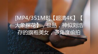 露脸才是王道！万狼求购OF极品身材巨乳高颜反差婊【Jbsw】最新不雅剧情私拍完结，人体寿司3P4P潮吹流出红色血水 (8)