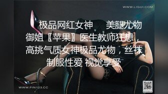 【Olivia】童颜巨乳小萝莉，被大佬们已经调教成功了，超会撩骚，淫贱反差时刻 (2)