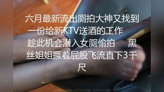 长发小少妇 笑的阳光灿烂 不知嫩逼已被拍