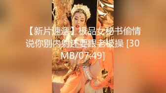 正面干老婆，感觉满足不了她了