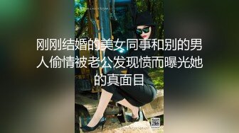 自录无水~G奶爆乳~P2【纯欲小姐姐】肉感十足~抖胸抖臀~丝足诱惑【20V】  (17)