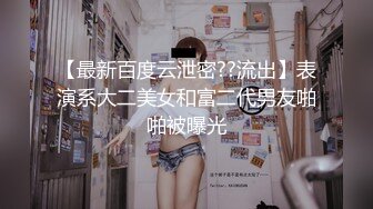 中国好女友带着偷拍设备到洗浴中心偷拍拍女同胞洗澡更衣视频给男友看