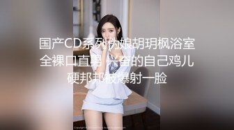 [MP4]大奶少妇 揉捏奶子翘起屁股掰穴&nbsp;&nbsp;深喉正入抽插扶屁股 后入大力撞击