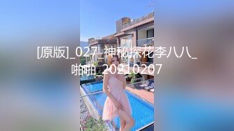 极品爆乳黑丝【野模小九】约粉丝上门啪啪 竟遇大屌粉丝爱不释手 连操两炮都舍不得从穴里拔出来 (1)