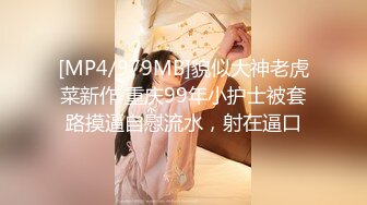 MPG-0105肉棒上头的饥渴少女