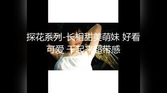 [MP4]甜美文静小姐姐！学生制服双马尾！没穿内裤无毛嫩穴，玻璃抽插猛捅