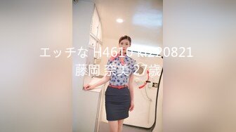 [MP4]性世界 XSJ-093 韩漫改编《养子的秘密教学》阿姨的初次自慰教学