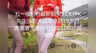 蜜桃传媒PMC352高冷女王强逼下属做舔狗-吴文淇