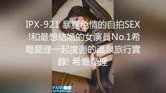 [MP4]高颜值气质美女把闺蜜骗到酒店和男炮友一块3P美女吃屌样子非常骚