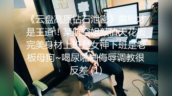 [MP4]玩丰乳肥臀风骚轻熟女&nbsp;&nbsp;肉丝撕裆乳推舔背&nbsp;&nbsp;服务周到搞爽了再操