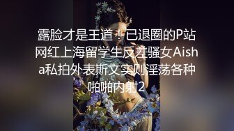 KTV女厕偷拍 萝莉小美女的一线馒头B