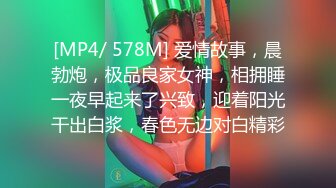 MD-0261.宋南伊.放进去一下下就好.上门偷情俏丽人妻.麻豆传媒映画