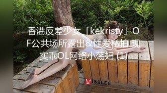 云盘高质露脸泄密，肥猪佬大老板包养三位情妇，各种日常偸情啪啪露脸自拍，最过份的是约炮居然带着2个孩子 (7)