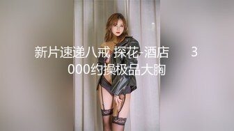 -御姐 超漂亮超漂亮 【小蕊】啪啪狂操 咬奶子 (4)