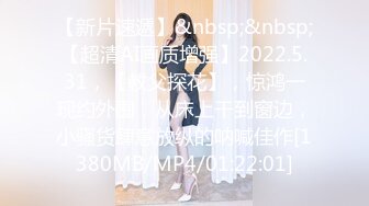 银发巨乳波霸女DJ对镜后入，从客厅干到卧室高潮连连（簡界联系此女方式