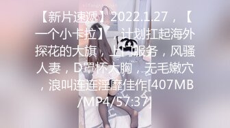 黄甫子柔2022.09.19(S+V) 大尺度私拍视图