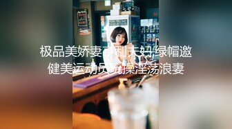 【新片速遞】[韩国/三级] 我哥哥的女朋友[MP4/1331MB/01:11:35]