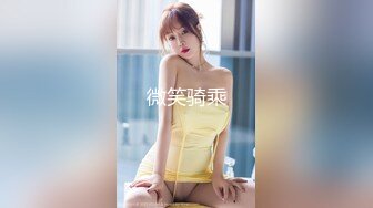 [MP4/ 979M] 170CM极品小女友，情趣吊床房，迫不及待脱光光，张开双腿一顿操