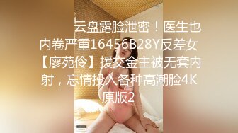 afchinatvBJ奥琳_20190619