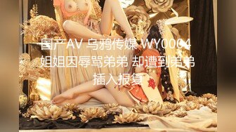 长腿御姐~【沐夏】掰逼道具自慰~极骚超美【70v】 (50)