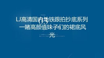 北京工业大学3教401教室原神事件大爆发！中秋节那天同学们都回家吃月饼了，只剩下一男一女在课室闭门学习！说是学习实则就是在打炮～当天还没事第二天直接被录课的视频录了进去直接炸裂全校