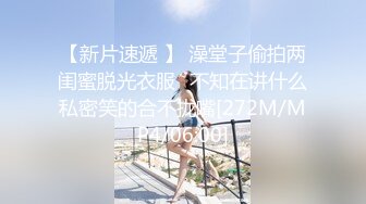 露脸才是王道！万人求档Onlyfans斯文眼镜反差婊Bjbubr私拍~大波肥臀居家各种道具紫薇