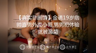 二月最新抖音极品反差婊10万粉梁嘉怡凉不了图影泄密流出！