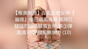 MSD-049_調教女僕美嬌娘確認濕潤後忘情操幹_官网