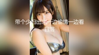 【新速片遞】&nbsp;&nbsp;熟女大奶人妻3P 被两根大洋吊三洞全开 无套狂怼 爽叫连连 表情飞起 口爆吃精 要操废了 [572MB/MP4/12:58]