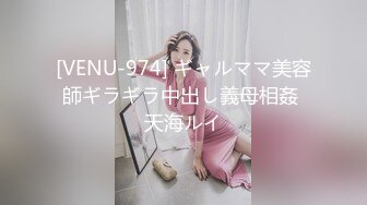 【新片速遞 】&nbsp;&nbsp;长沙女神❤️- Ts美佳琪- ❤️：一妖一女双飞调教贱狗，真女小姐姐穿戴大肉棒猛插贱狗，互骚vlgo，人妖直男真女大战！[72M/mp4/03:11]