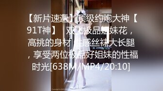 ✿性感小骚货✿淫乳女神〖下面有根棒棒糖〗上门按摩师免费升级无套插入，超顶身材极度淫骚，光听这个声音就受不了