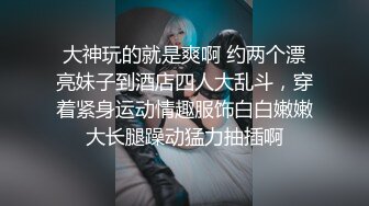 第一次尝试炮机后入两面夹击最后颜射