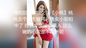 精彩高潮全程通话瞬间合集，对白太过于刺激了生怕听出来