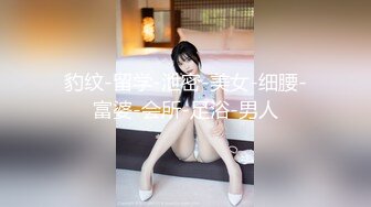 [MP4/ 635M] 当着两个闺蜜的面，苗条妹子和男友无套啪啪，大屌多角度操逼，白浆很多